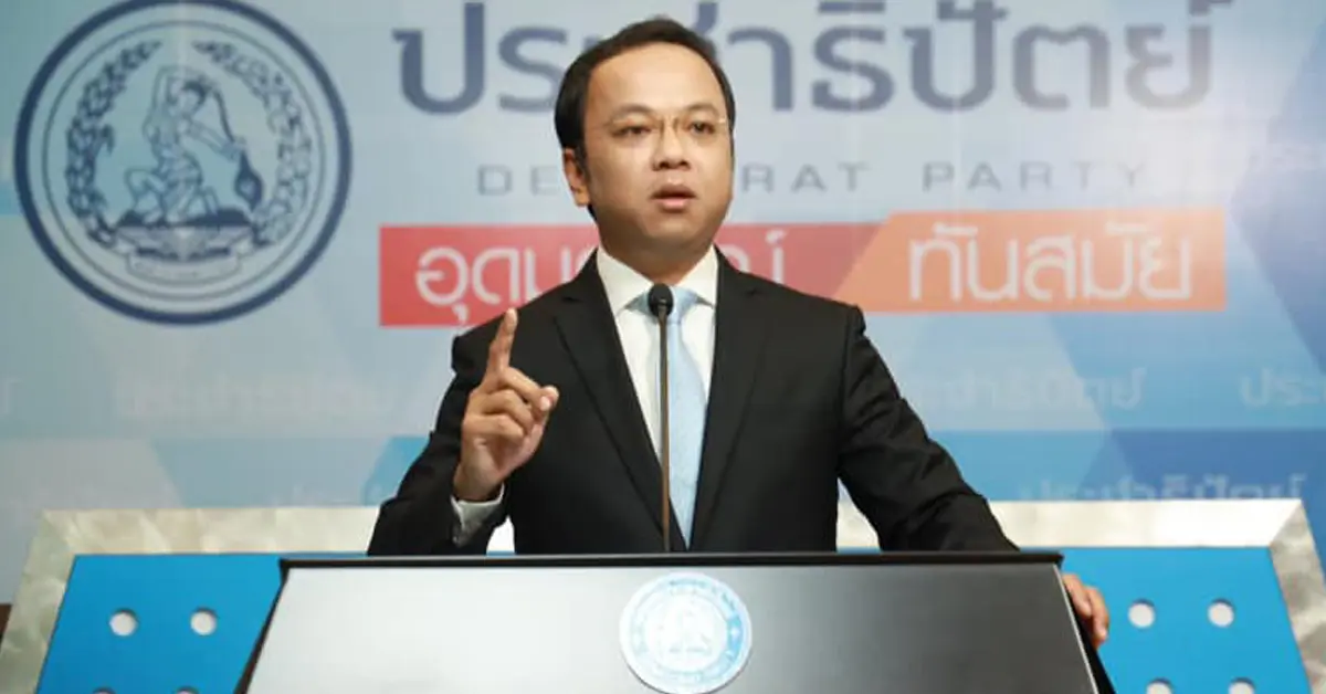 โนอึล