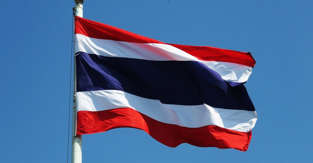 28 กันยายน รำลึก 103 ปี วันพระราชทานธงชาติไทย "ธงไตรรงค์ 3 สี"