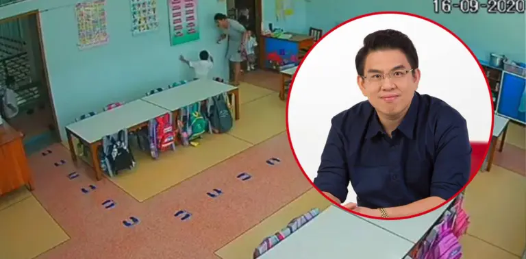 วิโรจน์