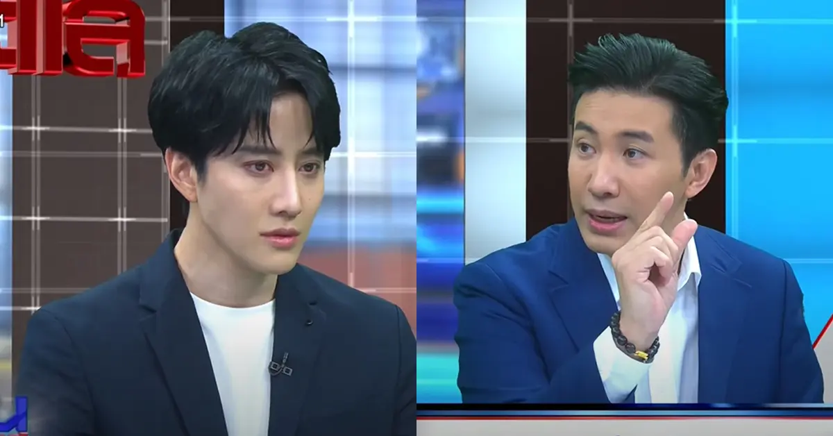 หนุ่ม กรรชัย