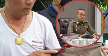ตำรวจเชียงใหม่ คนร้าย