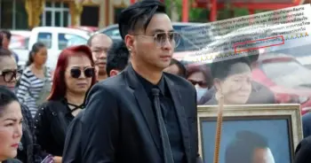 บอล เชิญยิ้ม พูดเป็นลาง
