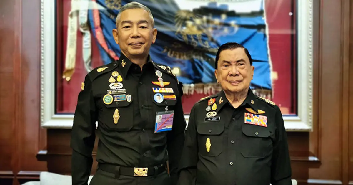 พล.อ.ชวลิต ยงใจยุทธ