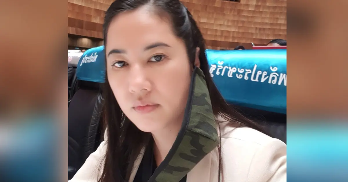ปารีณา