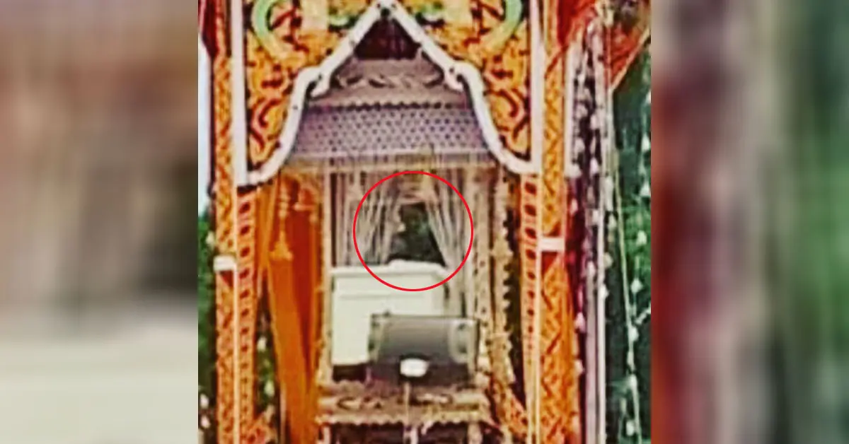 ภาพ โรเบิร์ต สายควัน