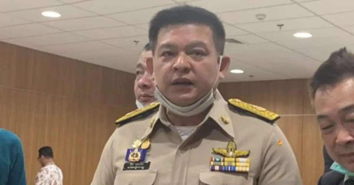 ส.ส.ตบทรัพย์