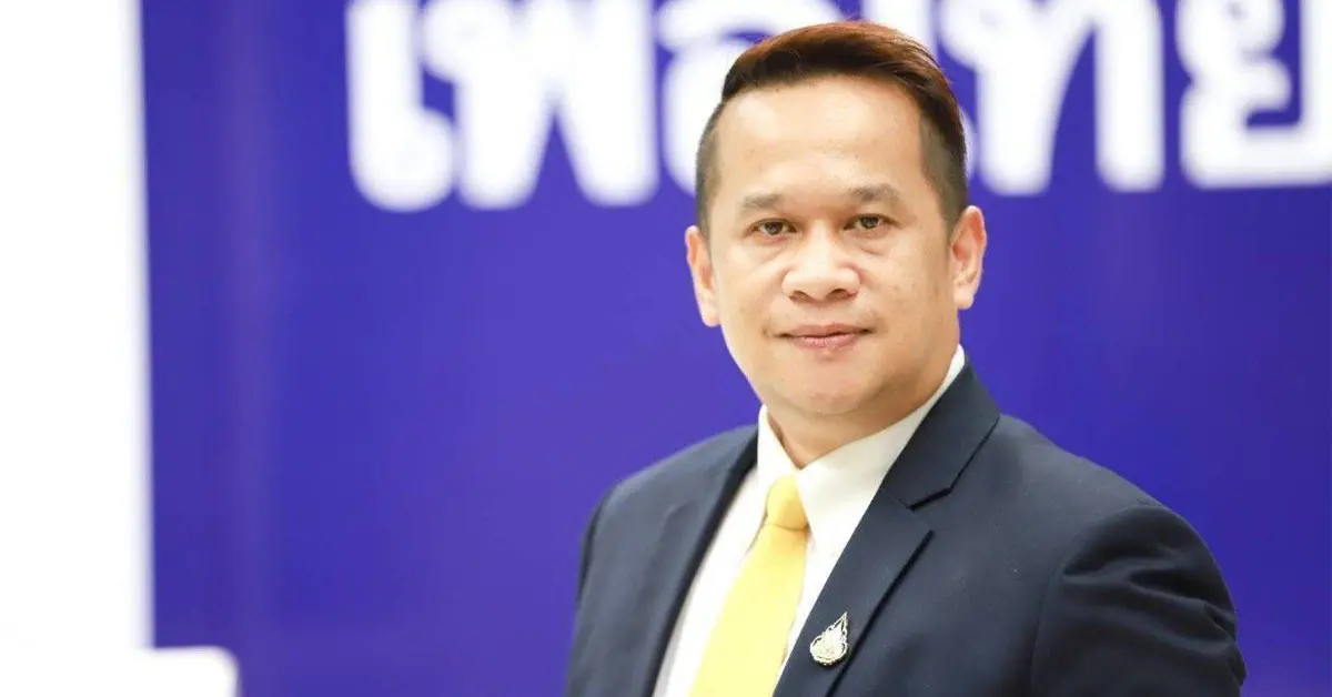 แก้ไขรัฐธรรม