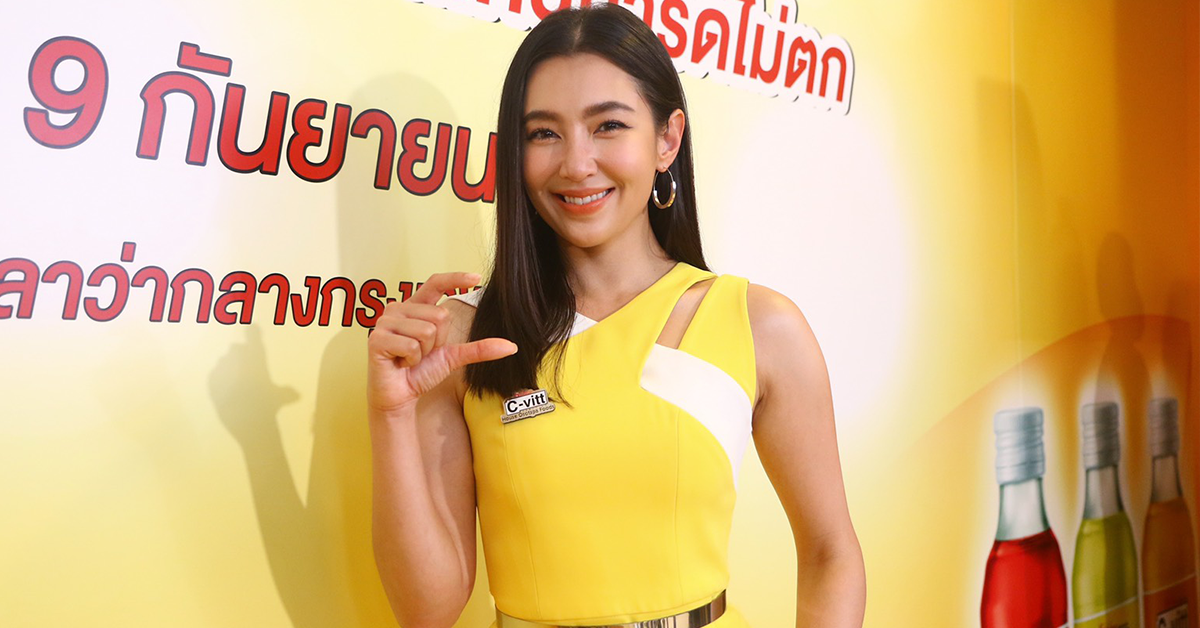 เบลล่า ราณี