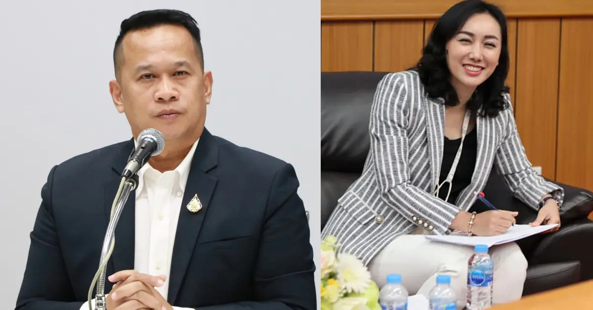 เพื่อไทย