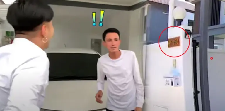 เลขที่บ้าน โรเบิร์ต สายควัน