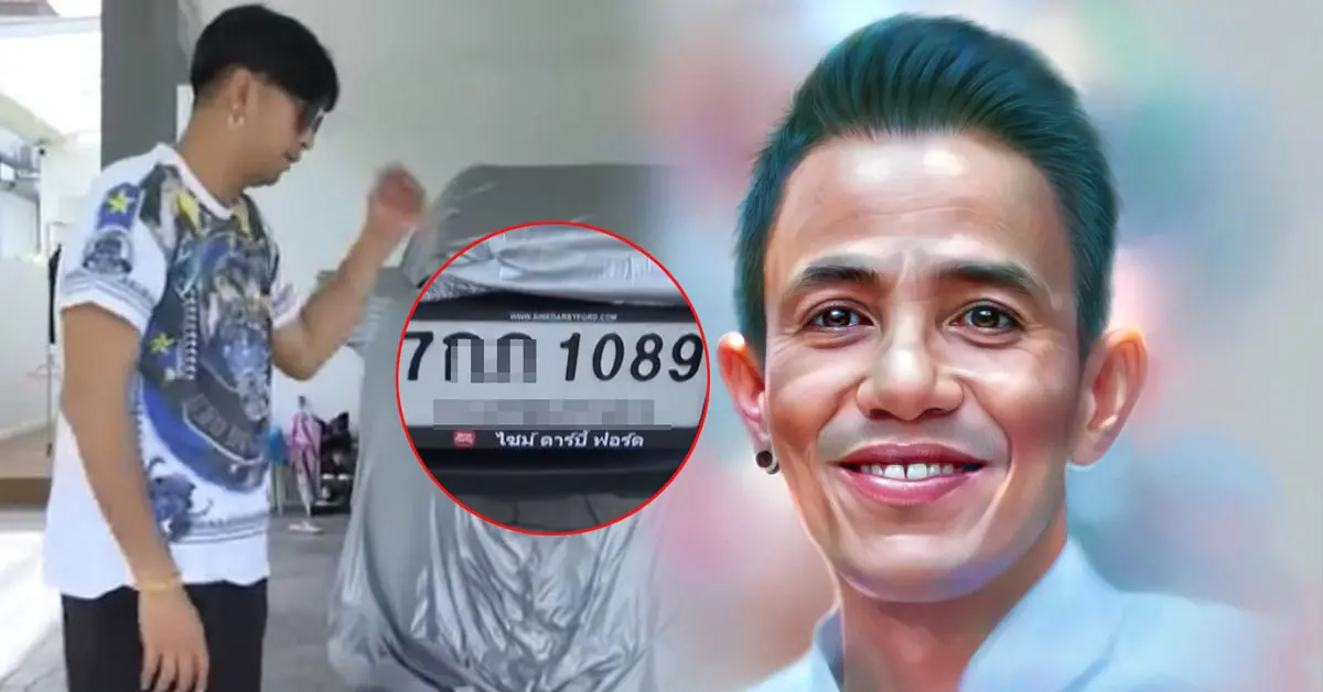 เลขเด็ด 1 ตุลาคม หวยโรเบิร์ต