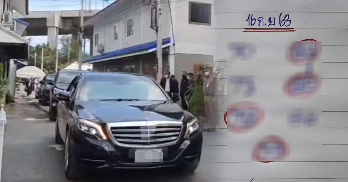 เลขเด็ด เลขดังรางวัลที่1