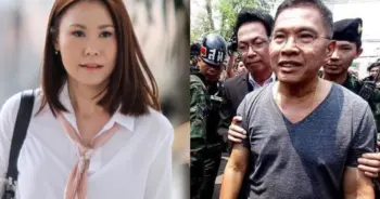 โบว์ ณัฏฐา