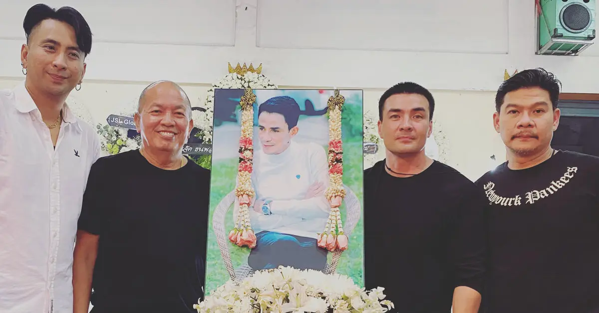 โรเบิร์ต สายควัน รู้ว่าตัวเองตาย