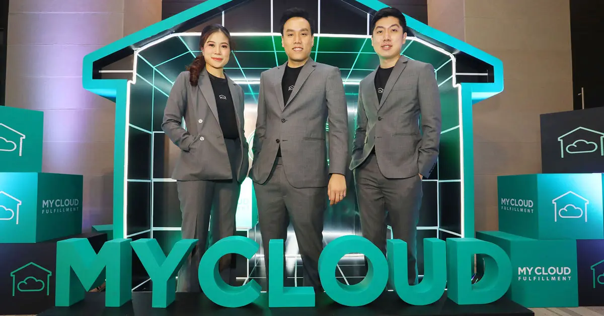 MyCloudFulfillment