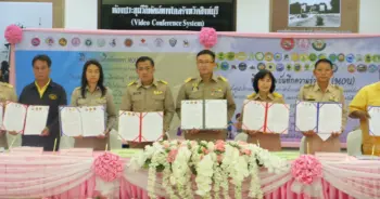 พมจ.สิงห์บุรี