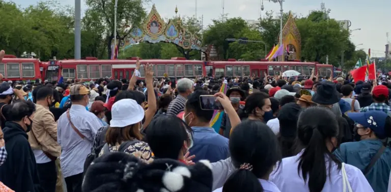 เยาวชนปลดแอก