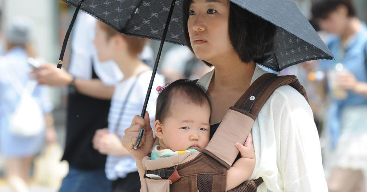japan-newborn-decreasingปก