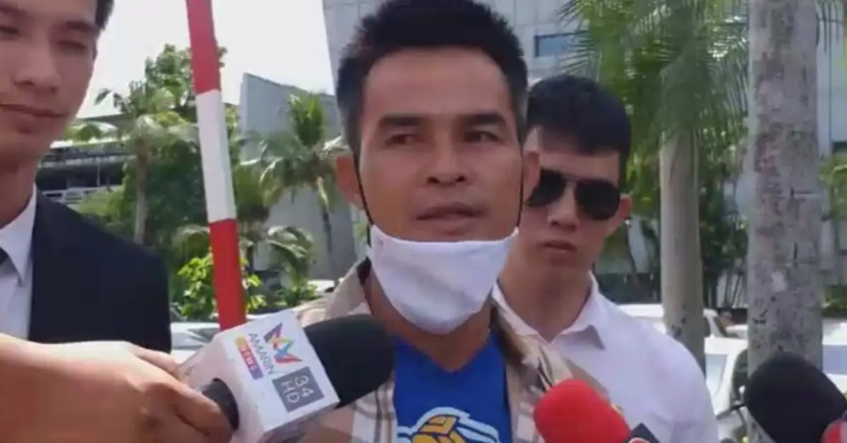ลุงพล