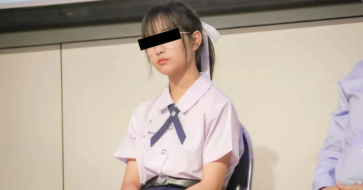 เมนู สุพิชฌาย์