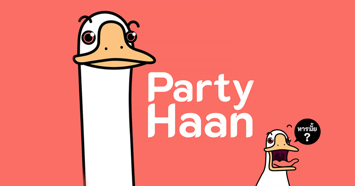 partyhaan-app