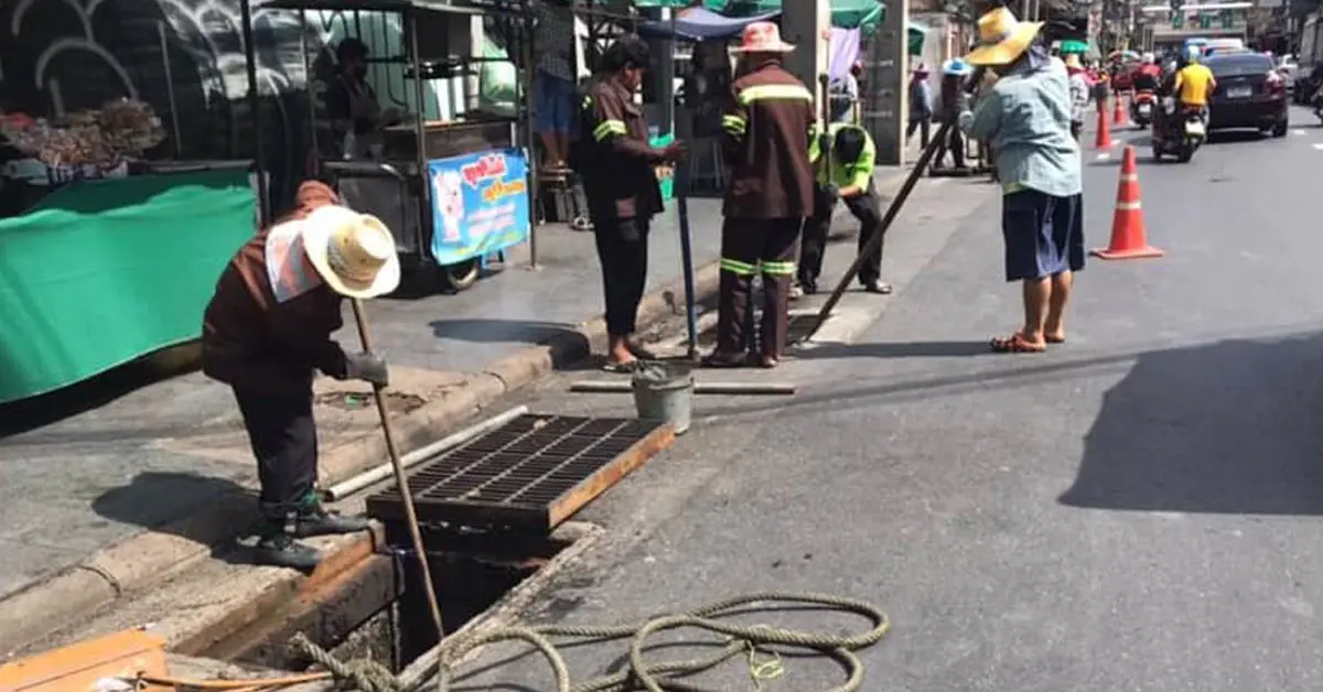 สำนักการระบายน้ำ