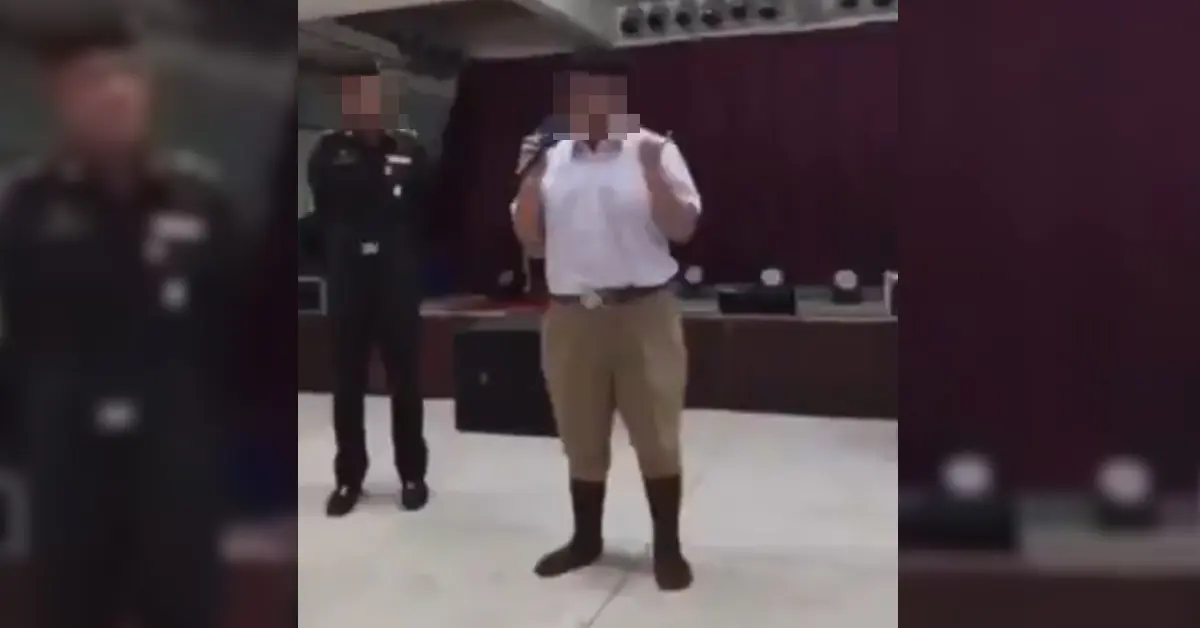 เบญคอน