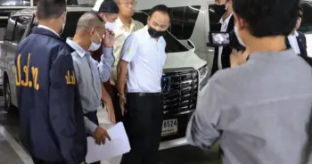 กระทรวงพลังงาน