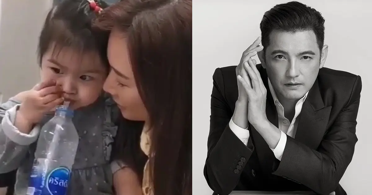 ติ๊ก บิ๊กบราเธอร์