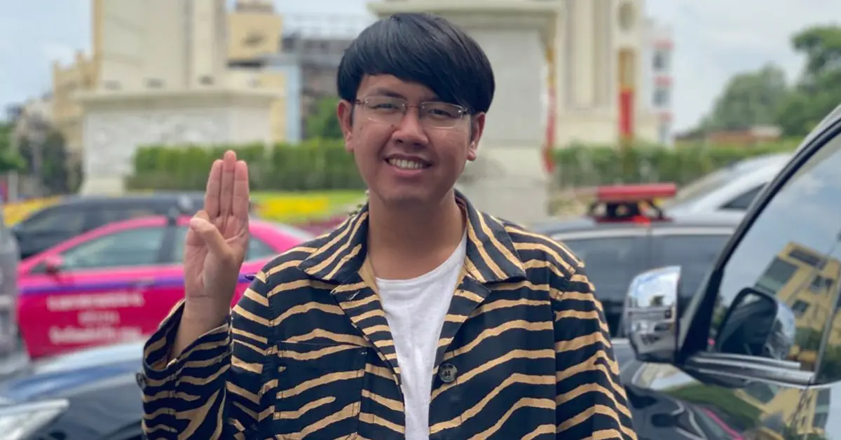 กลุ่มวิ่งไล่ลุง