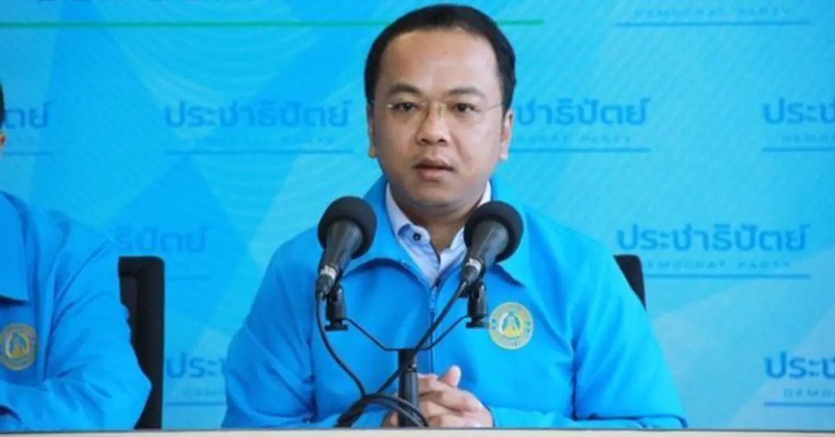 เลือกตั้งท้องถิ่น