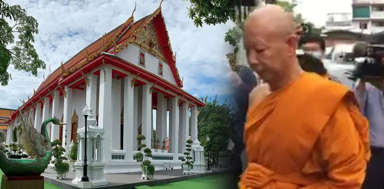 ประวัติ วัดหงส์รัตนาราม
