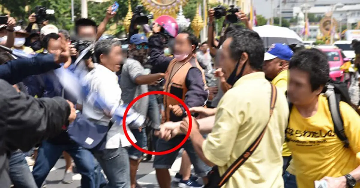 14 ตุลา