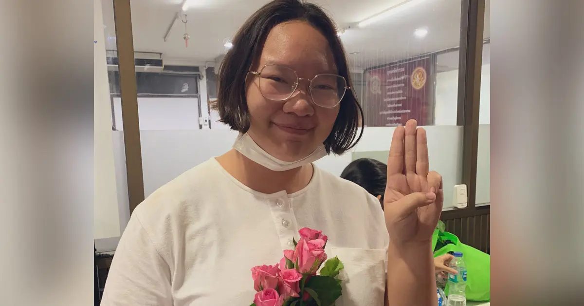 รุ้ง ปนัสยา