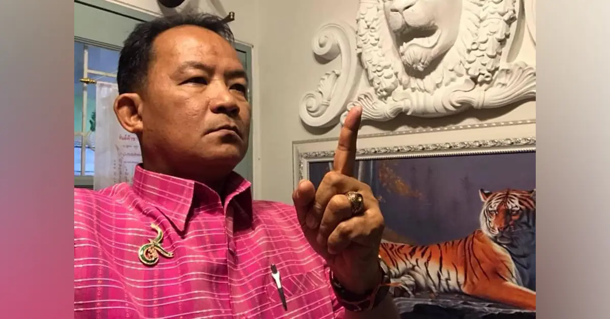 ม็อบ27ตุลา