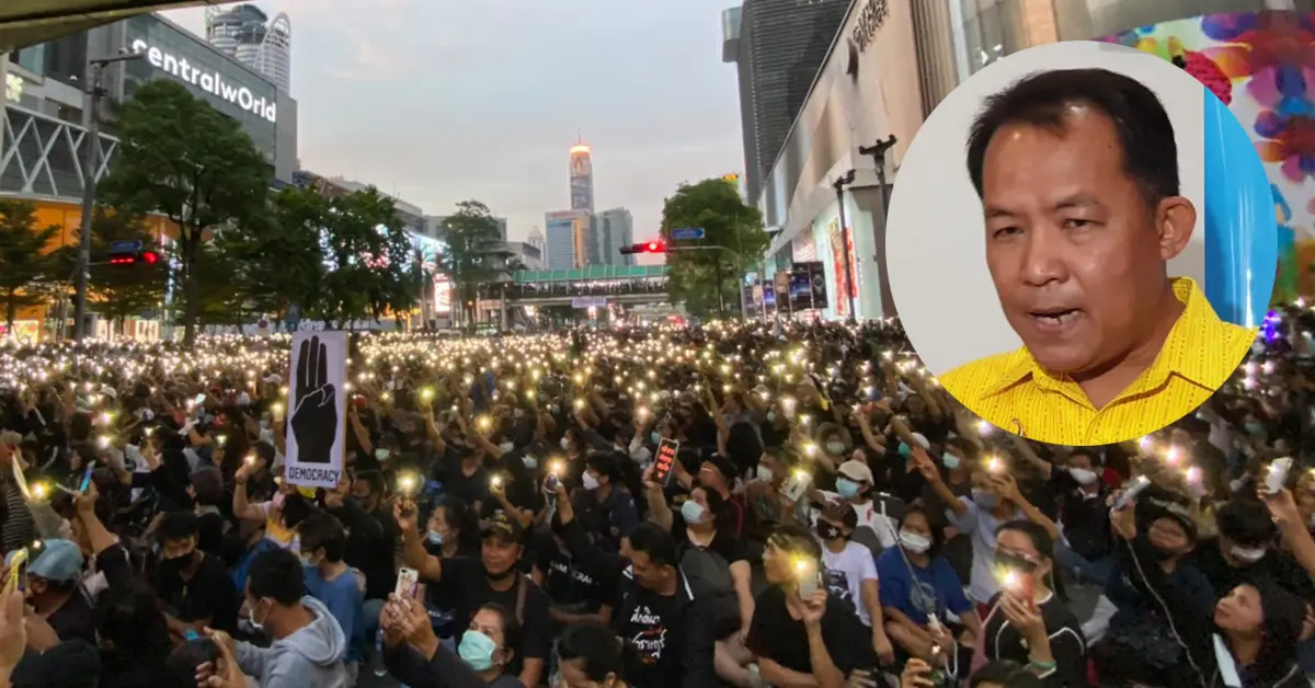 แยกราชประสงค์