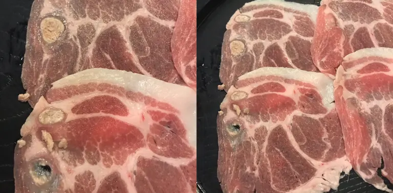 หนองเนื้อหมู