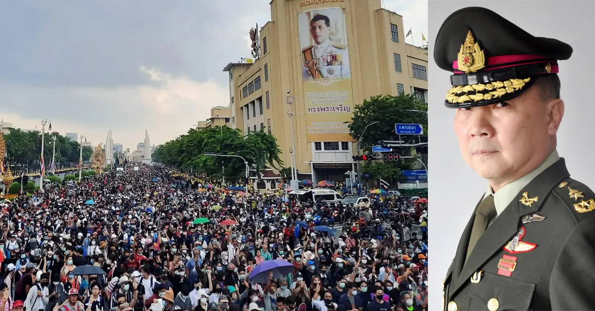 14 ตุลา