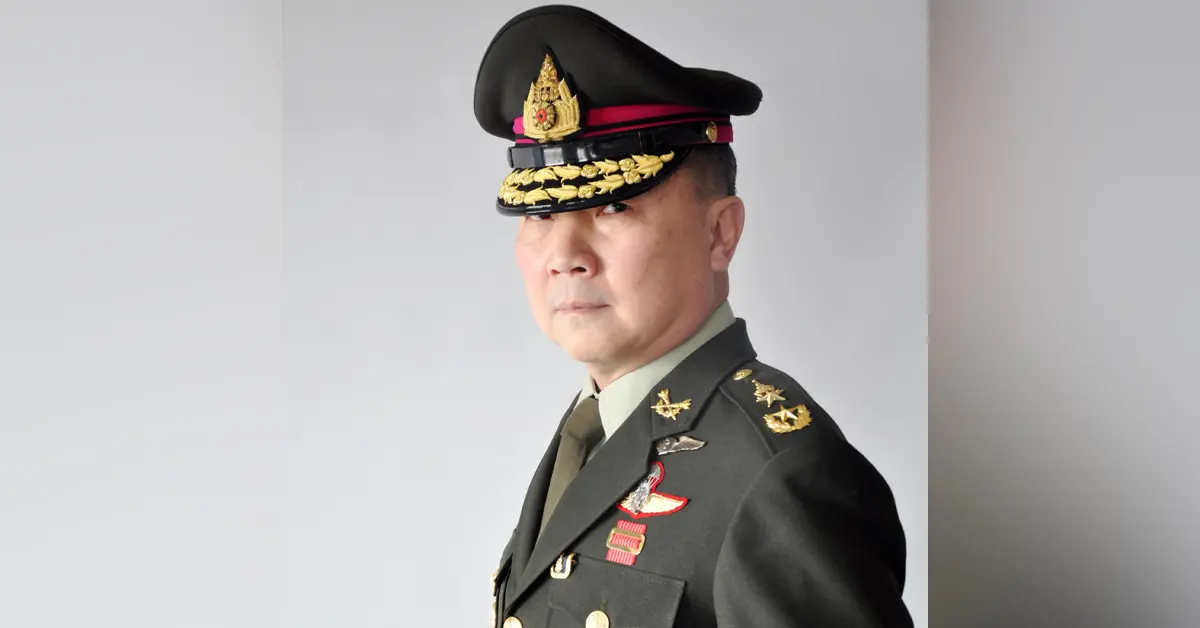 ชุมนุมใหญ่