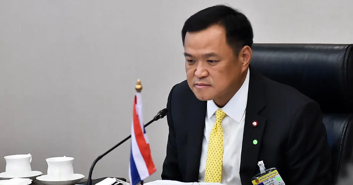 อนุทิน ชาญวีรกูล