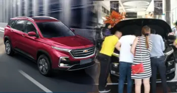 เชฟโรเลต โล๊ะสต็อก