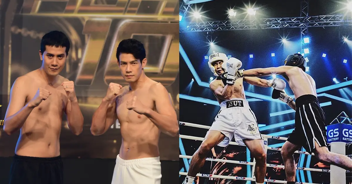 10 Fight 10 ซีซั่น 2