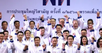 พรรคเพื่อไทย