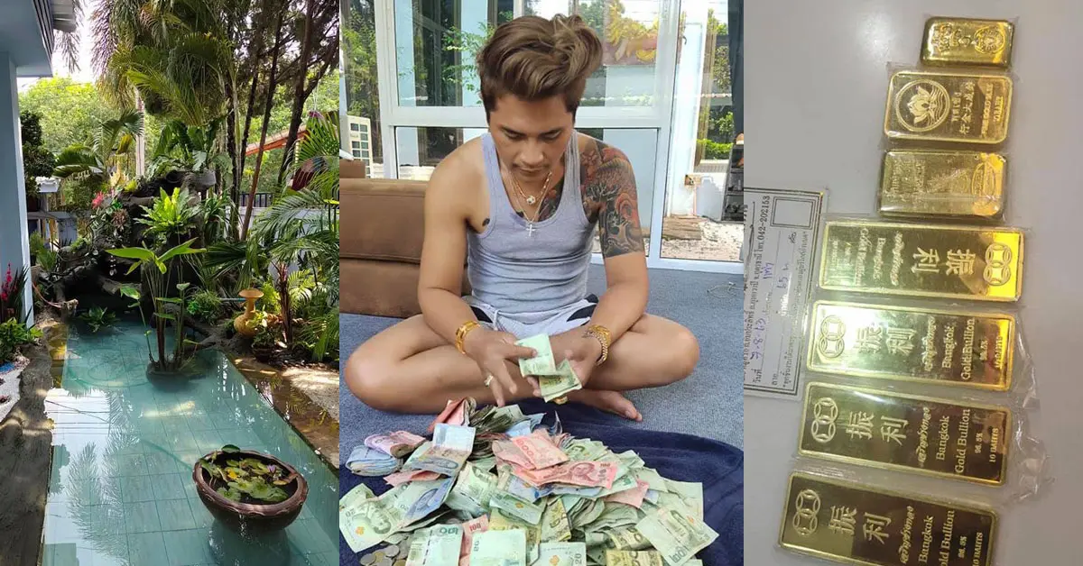 เสี่ยเต้ย เจ๊อ้อ