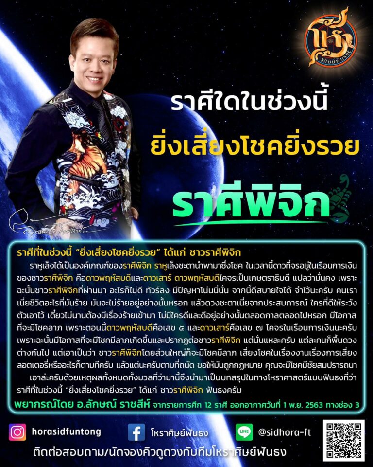 My Image 38