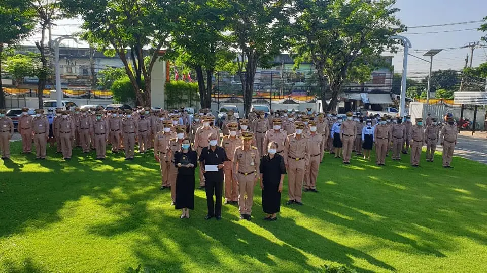 ช่วยคนจมน้ำ
