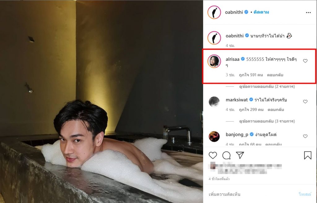 มะปราง อลิสา แฟน / à¹à¸­à¸ à¹à¸­à¸à¸ à¸ à¹à¸à¸¢à¸à¸à¸ªà¸à¸à¸à¸²à¸ à¸ à¸¡à¸°à¸à¸£à¸²à¸ à¹à¸ à¸­à¸à¸£ à¸ à¸à¸²à¸à¸ à¸ à¸²à¸¢à¸«à¸ à¸à¸¡ à¹à¸­à¸à¸ à¹à¸à¸²à¹ Daradaily / 4,035 likes · 235 talking about this.