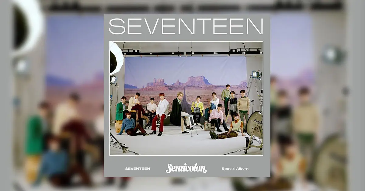 SEVENTEEN