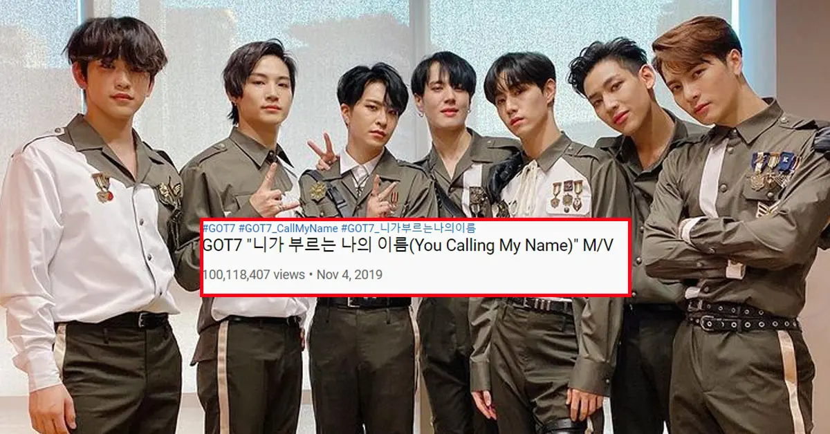 GOT7