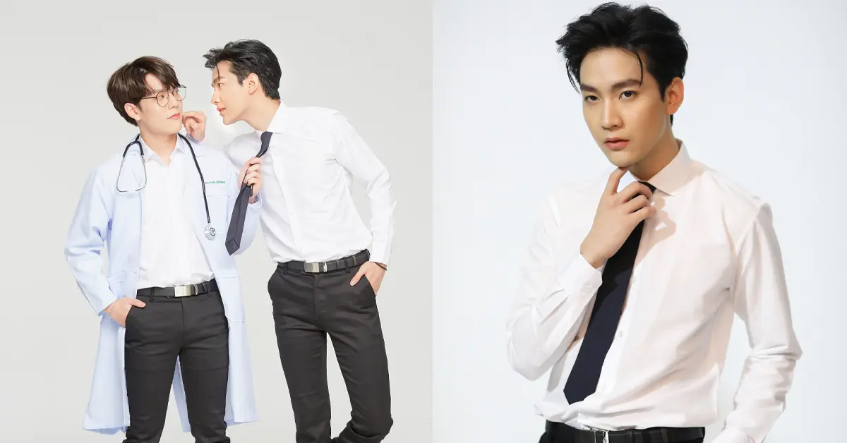Gen Y The Series